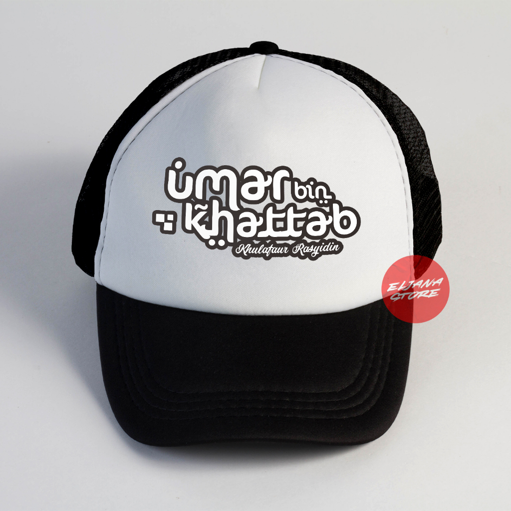 Topi Trucker Sahabat Font / Topi Ramadhan / Topi Baseball / Trucker Hat / Topi Jaring Distro / Topi Premium / Topi Sablon/ Topi Custom