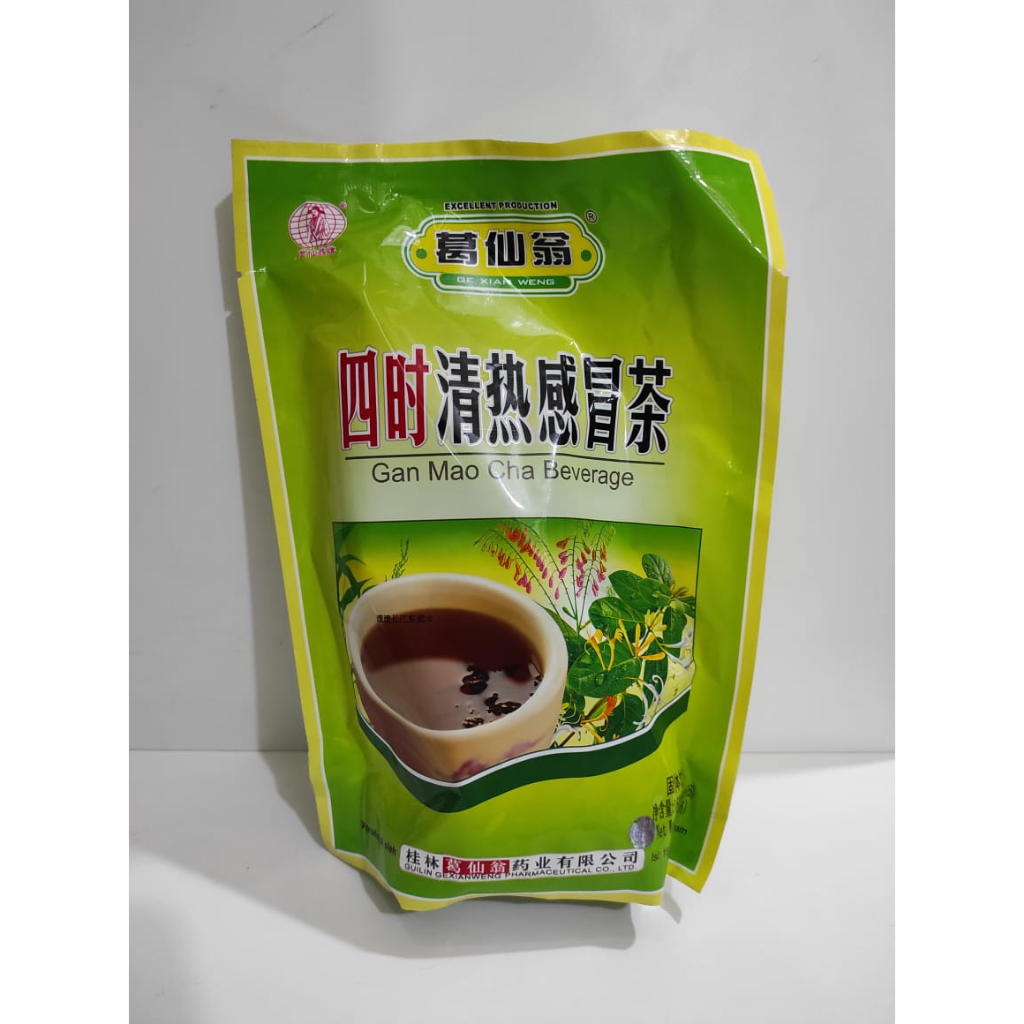

Ge Xian Weng Gan Mao Cha Beverage / Teh China herbal import