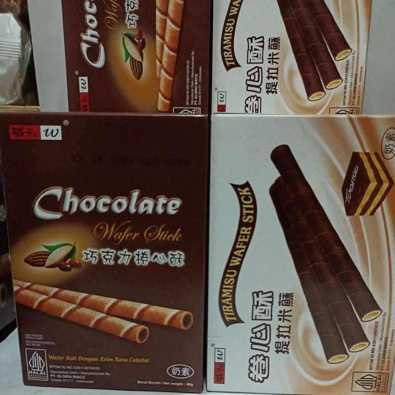 

Wafer stik Tiramisu/Coklat ktk@ 40gram