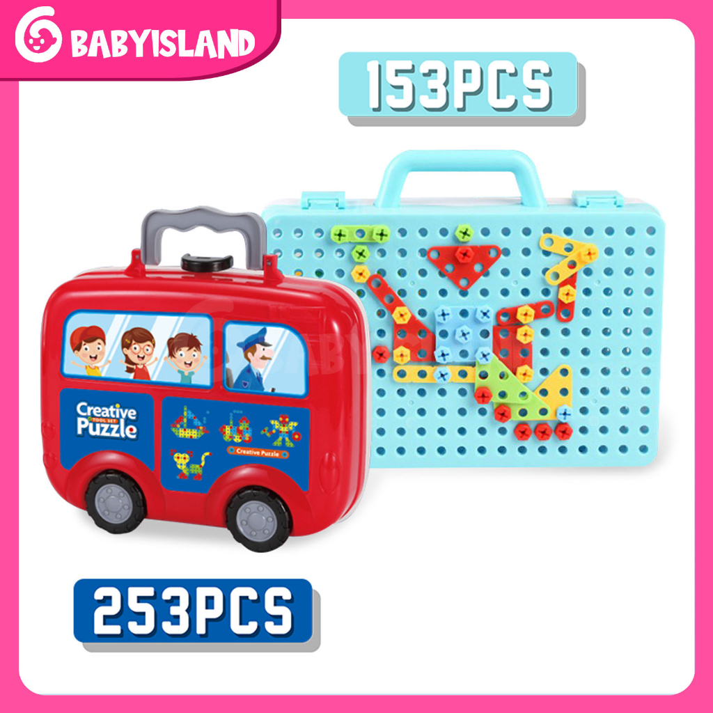 Puzzle Kreatif 3D Sekrup Mainan Anak-anak Bor Set Sekrup Anak-anak Kotak Alat Mainan DIY Perakitan Jigsaw Blok Bangunan.