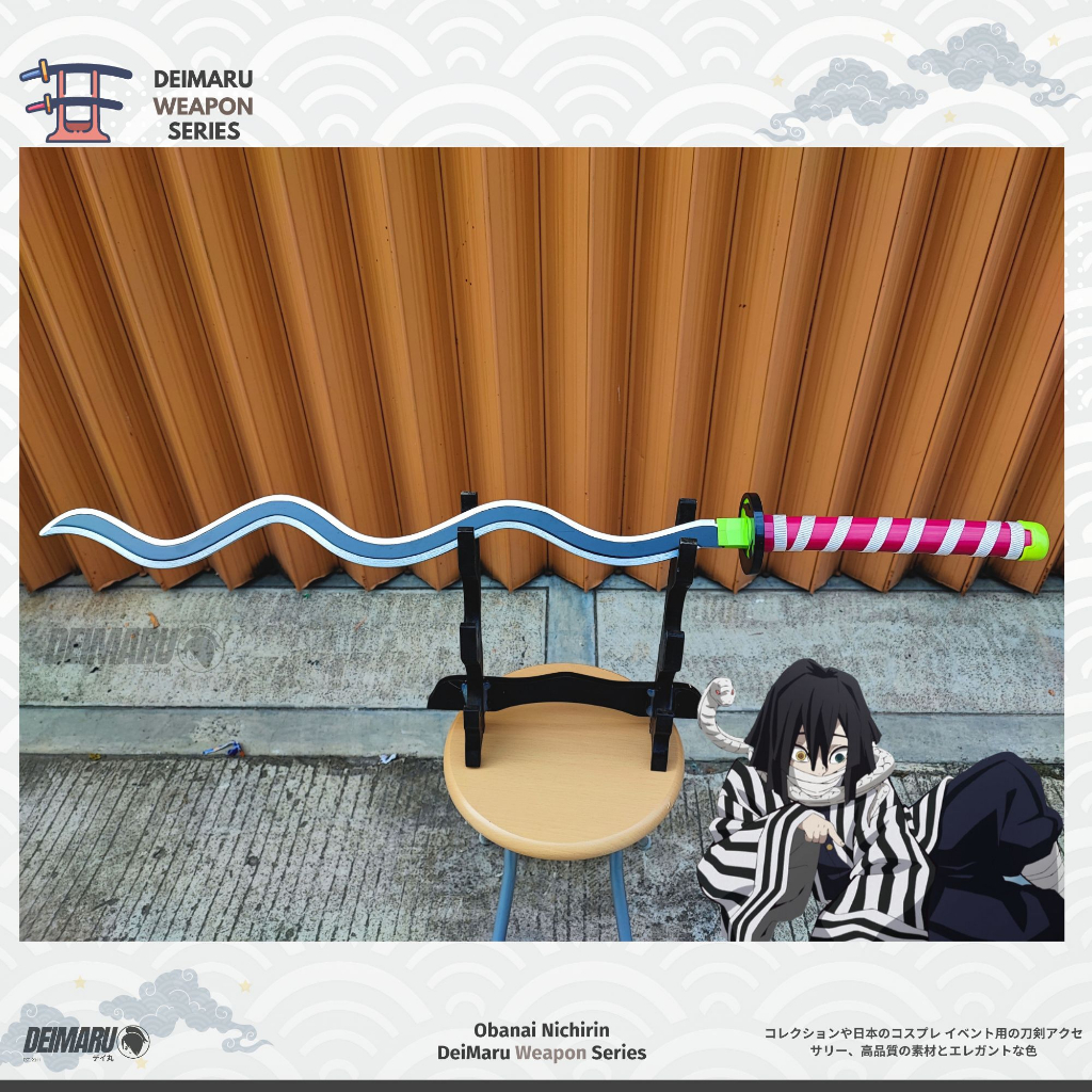 Mainan Pedang Obanai Iguro Anime Kimetsu No Yaiba - Pedang Aksesoris Cosplay