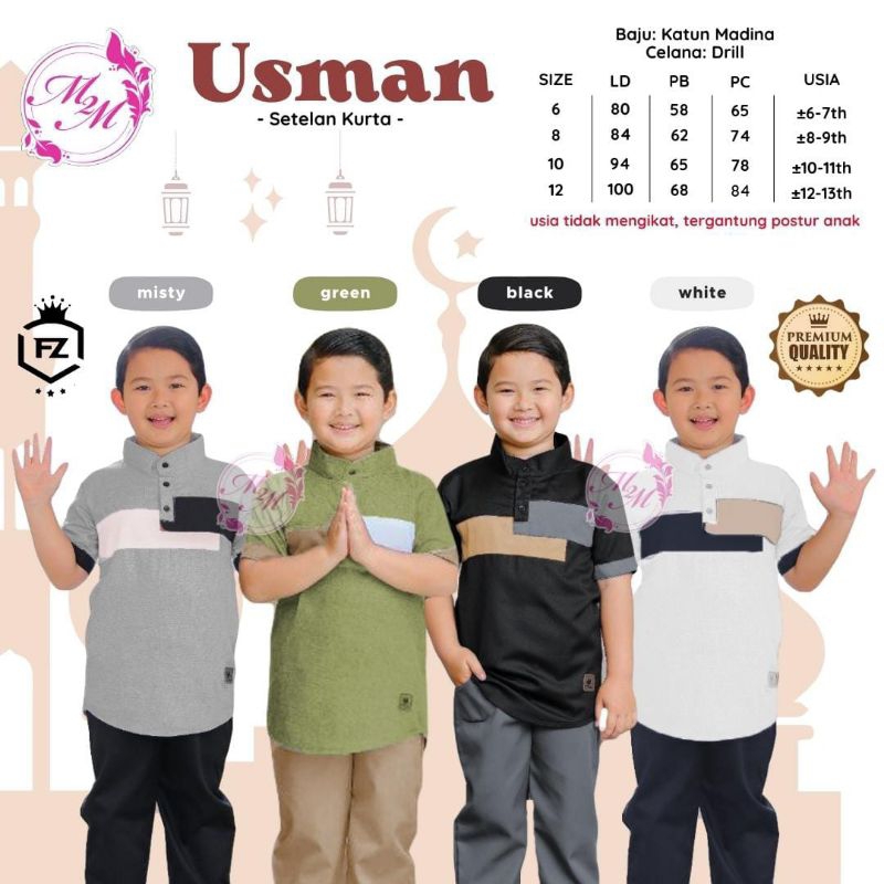 USMAN KURTA SET KIDS
