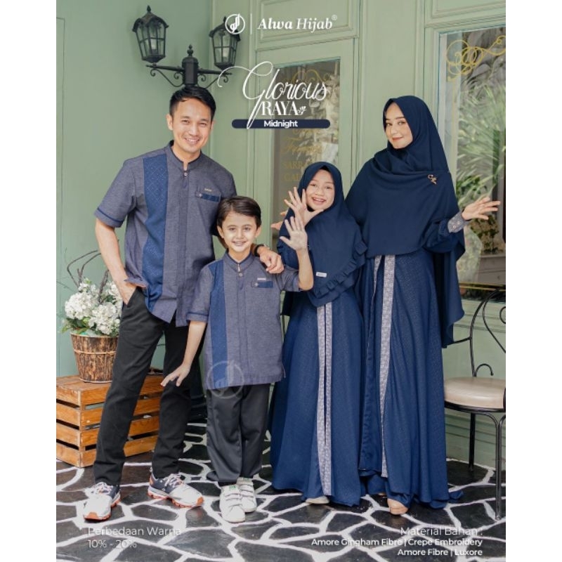 READY STOK SARIMBIT GLORIUS MIDNIGHT FAMILY SET SARIMBIT LEBARAN
