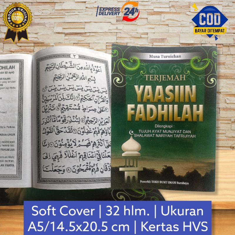 Buku Yasin Fadilah Latin Terjemah | Yasin Fadhilah | Dilengkapi 7 Ayat Munjiyat dan Sholawat Nariyah