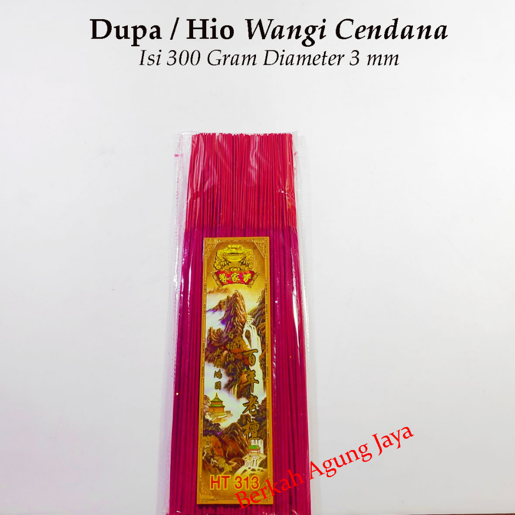 Dupa Wangi / Hio Wangi Cendana  313 / Hio Sembahyang Kodok Mas 300 gram