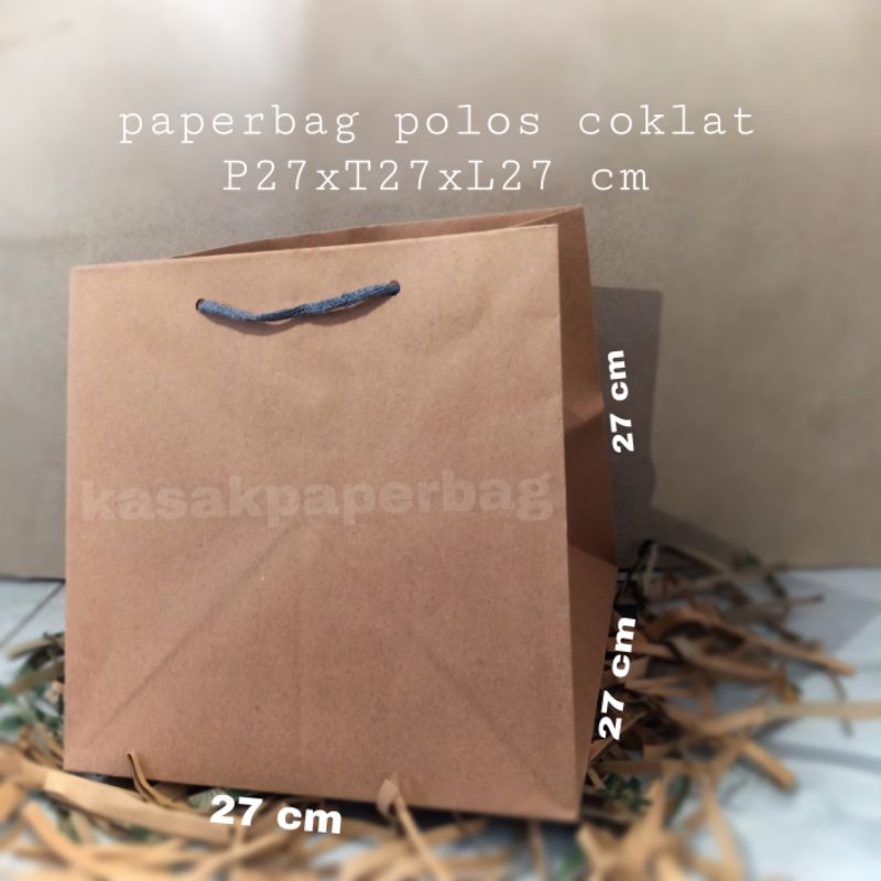 

(12 pcs) paper bag coklat polos / tas belanja/ kantong souvenir/ kue 27x27x27