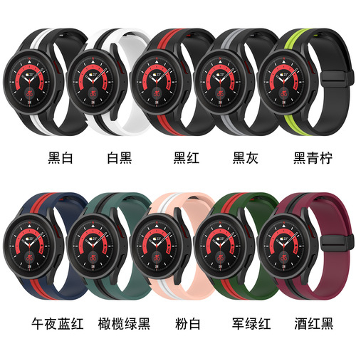 TALI JAM MAGNETIC SAMSUNG GALAXY WATCH 4 WATCH 5 MAGNET DUAL COLOR - SIZE ML