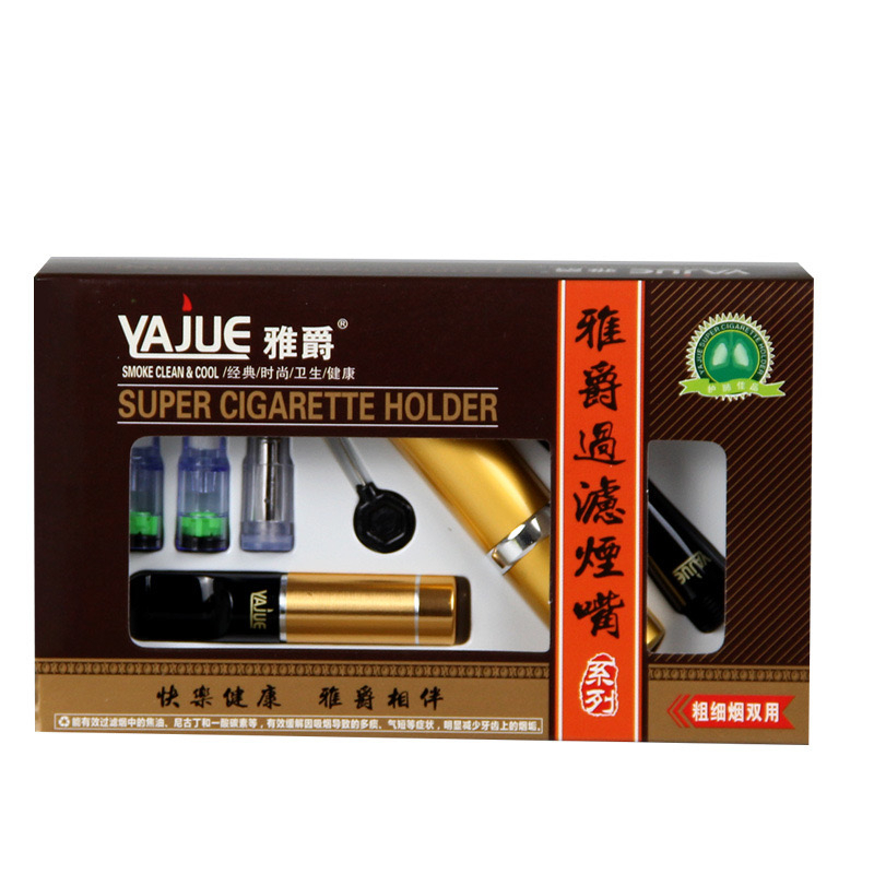 IMPOR ORIGINAL YAJUE YJ805 PIPA FILTER SARINGAN ASAP ISI ULANG UNTUK SEMUA UKURAN