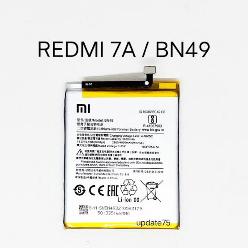 BATERAI XIAOMI REDMI 7A BN49 4000mAh ORIGINAL IMPORT