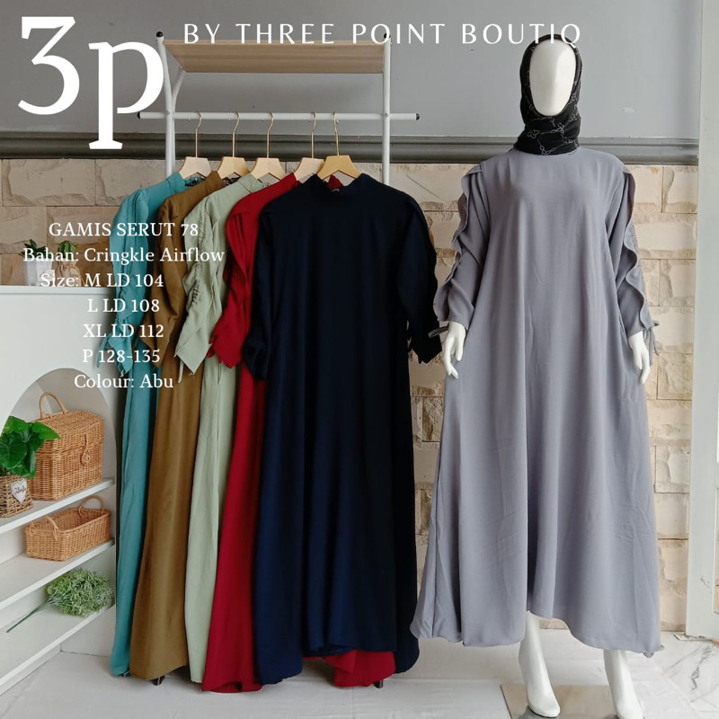 Jual gamis serut gamis model gamis terbaru model gamis simple tapi mewah baju gamis model baju gamis