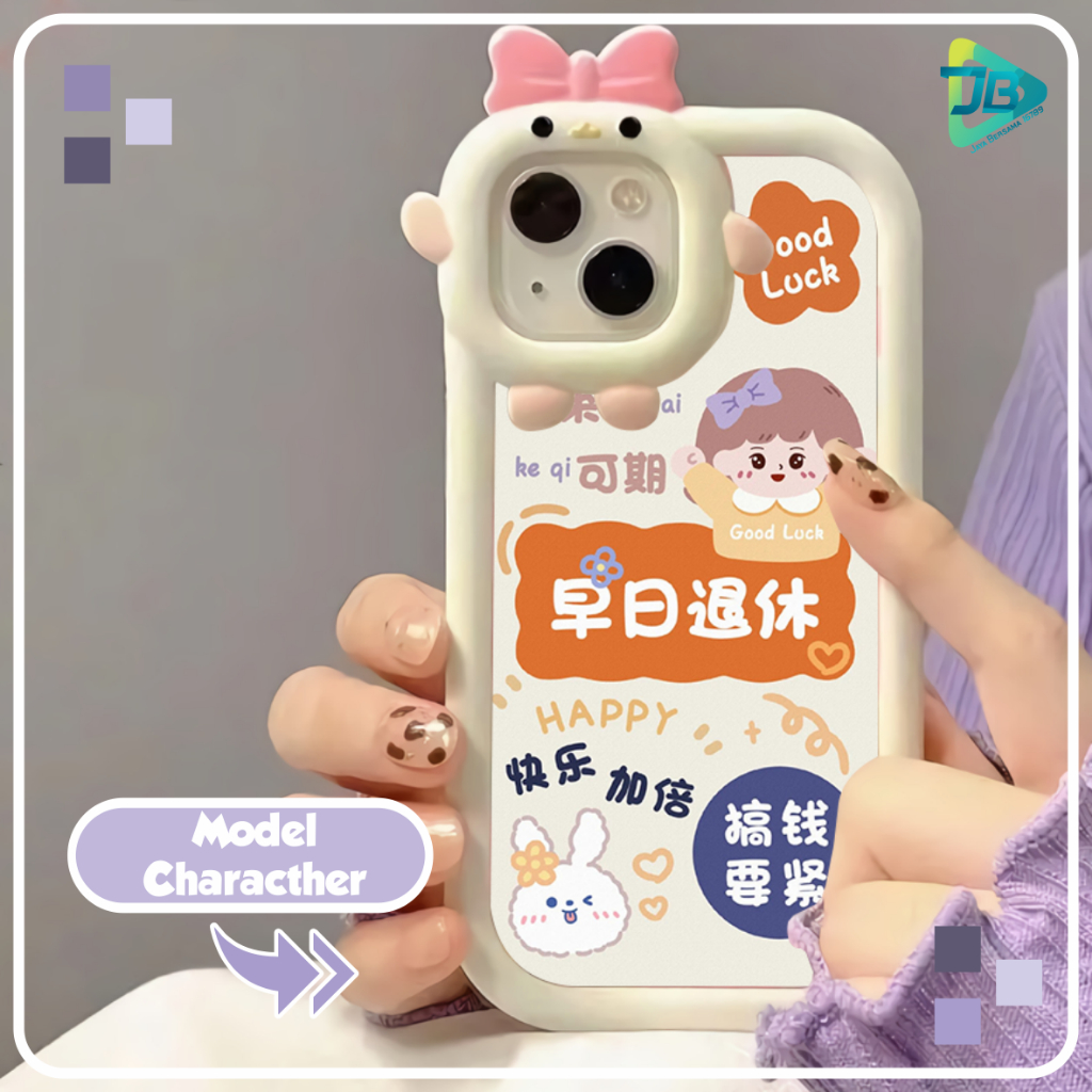 CUSTOM SOFTCASE PITACU FRAME KARAKTER CUSTOM FUPO FOR REALME C1 C2 5 5I 5S C3 9I C11 C20 C30 C31 C33 C21 C21Y C25Y C15 C12 C25 C35 NARZO 50I 50A PRIME JB8525