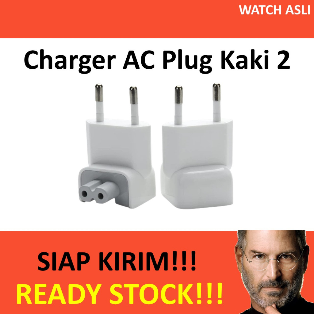 KEPALA COLOKAN UJUNG LISTRIK CHARGER MACBOOK IPAD APPLE AC PLUG KAKI 2