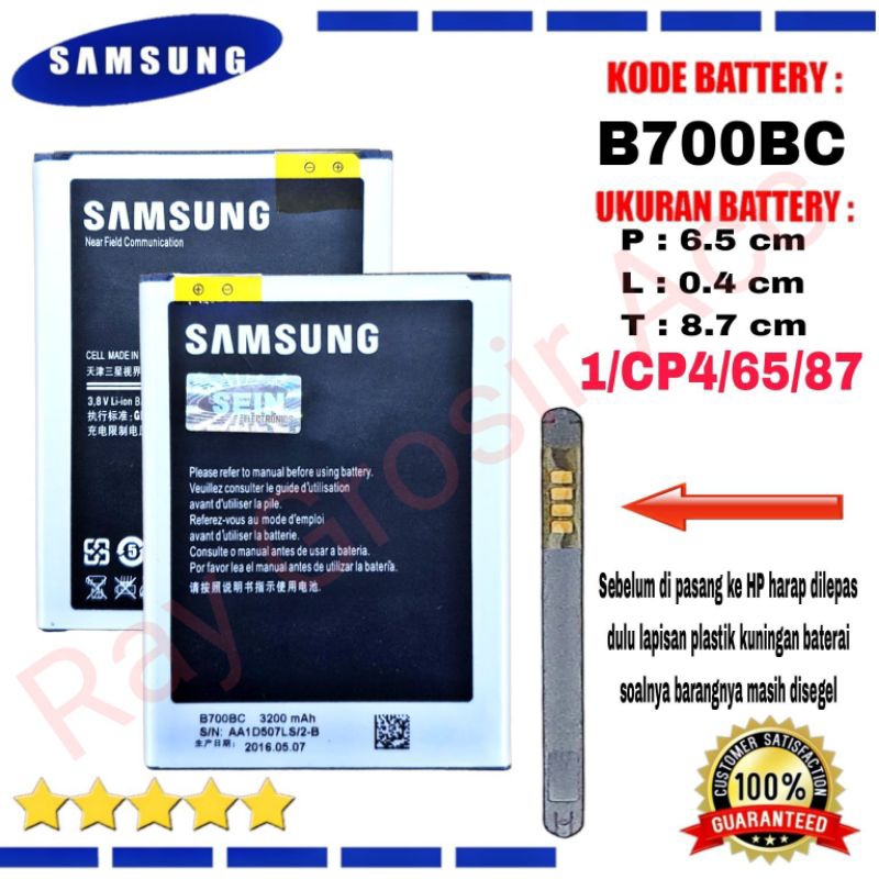 Baterai Original SAMSUNG Galaxy Mega 6,3 i9200 B700BC