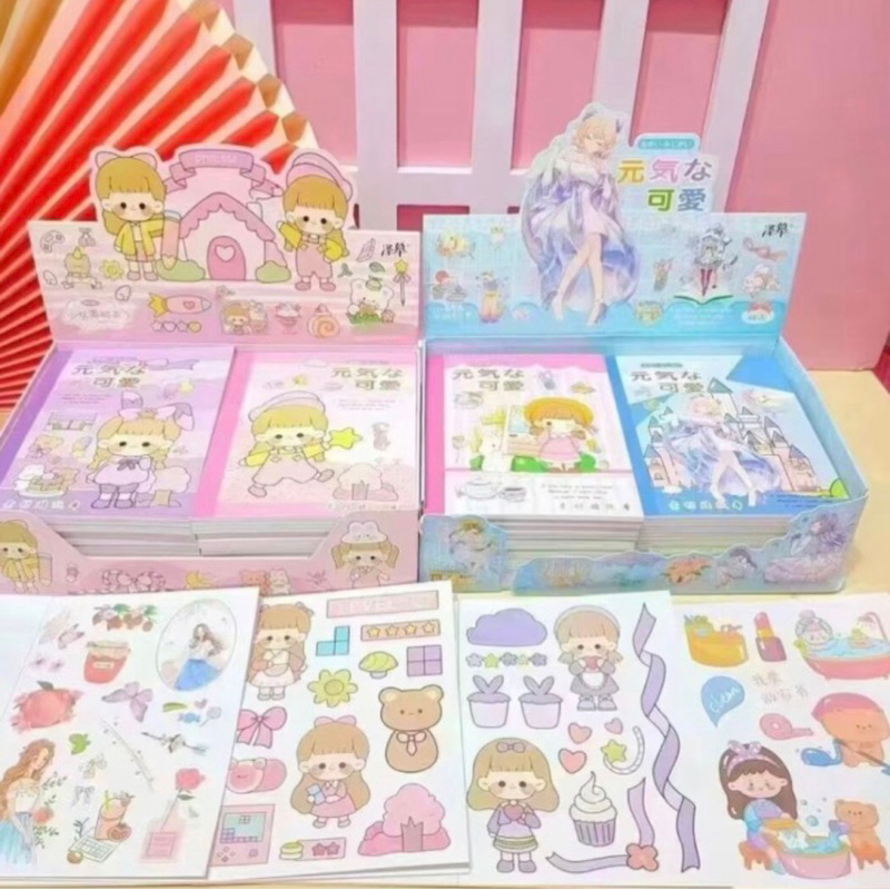 

Stiker 2D Karakter Lucu Model Buku - Buku Sticker Cute Playbook - Stiker Buku
