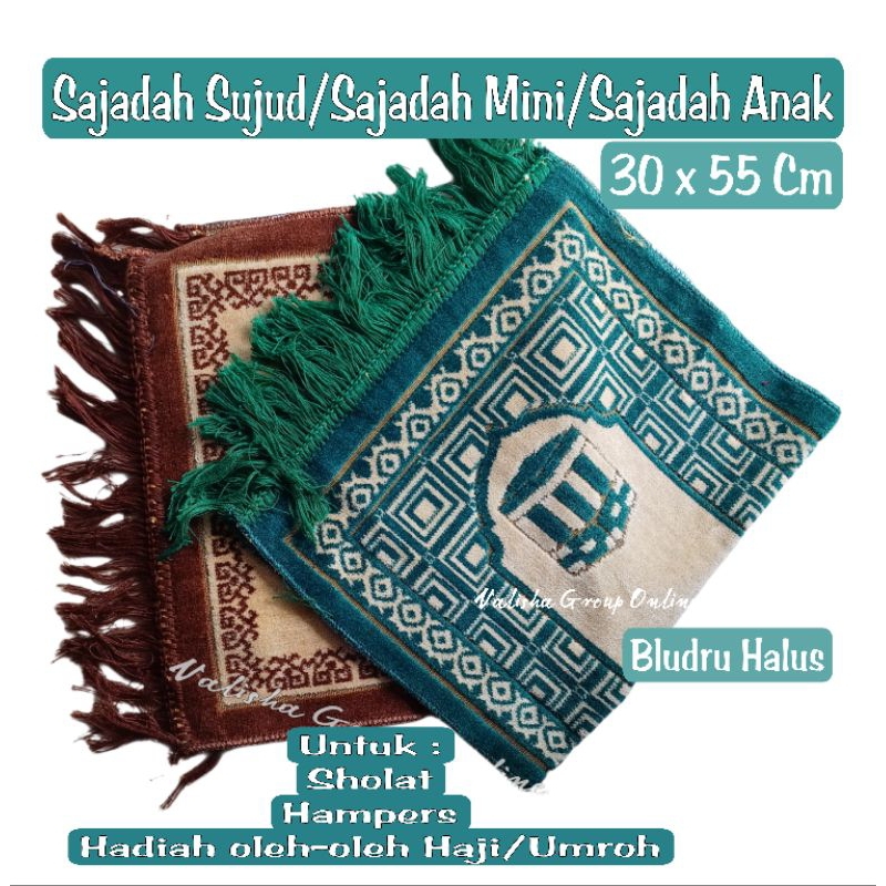 Sajadah Muka Sajadah Anak Sajadah Sujud