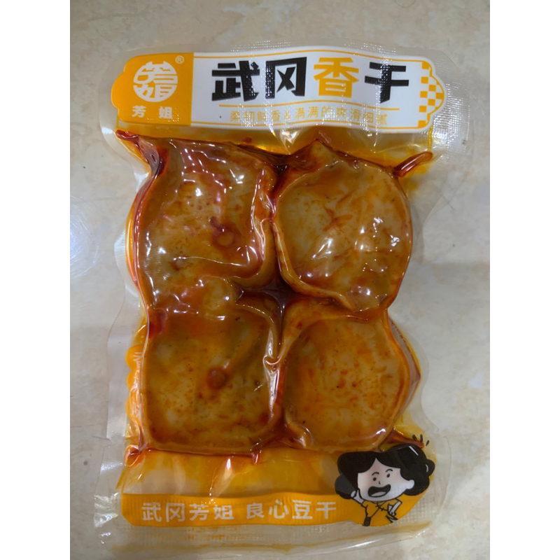 snack tahu china banyak rasa snack tahu 28gr