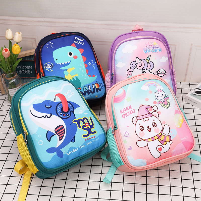 [MONA] Tas Ransel Sekolah Gambar Unik dan Lucu Warna Cerah Kualita Import Premium -M0230