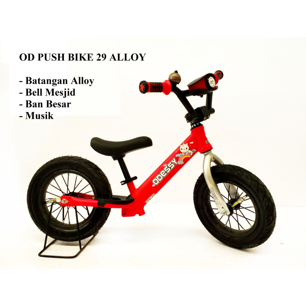 Pushbike Sepeda Anak Tanpa Pedal Atlantis Alloy Sepeda Keseimbangan Bonus Knee Pad Elbow Pad Helmet push bike murah