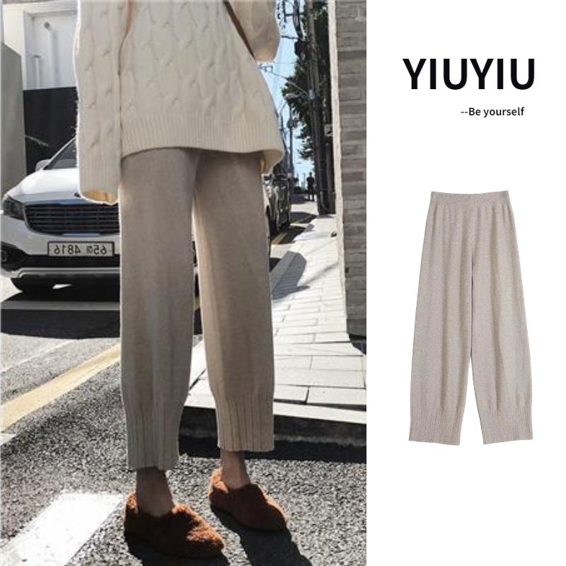 YIU YIU Rajut - Import Celana Rajut Causal Style Kulot Rajut Highwaist Cullote Knit Pants