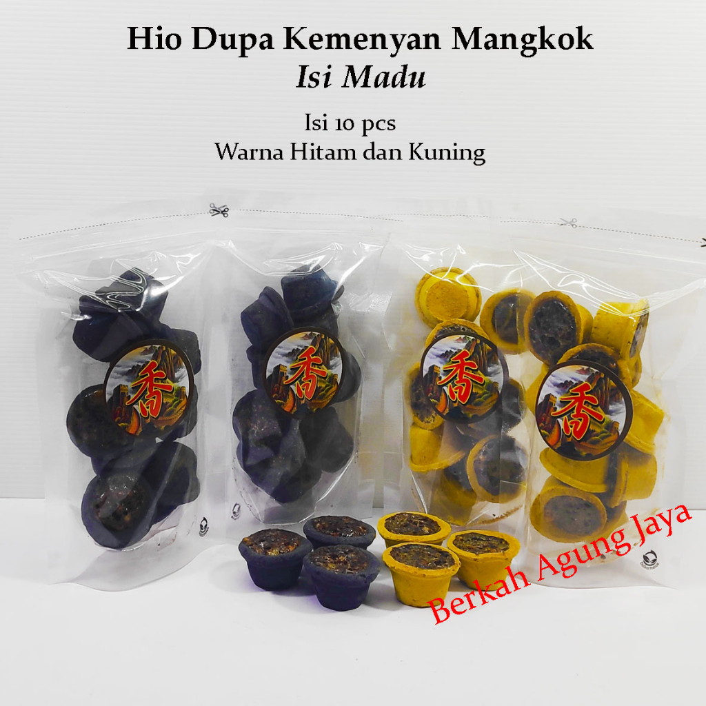 Hio Dupa Kemenyan Mangkok isi madu - 10 pcs