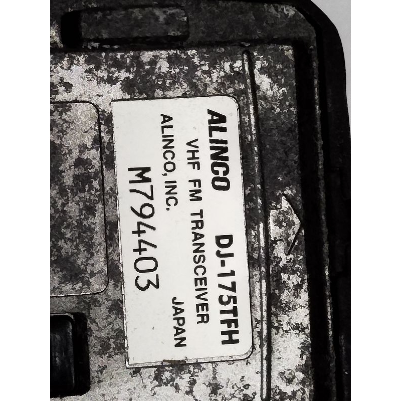 HT ALINCO DJ-175 VHF FM TRANSCEIVER ALINCO DJ175