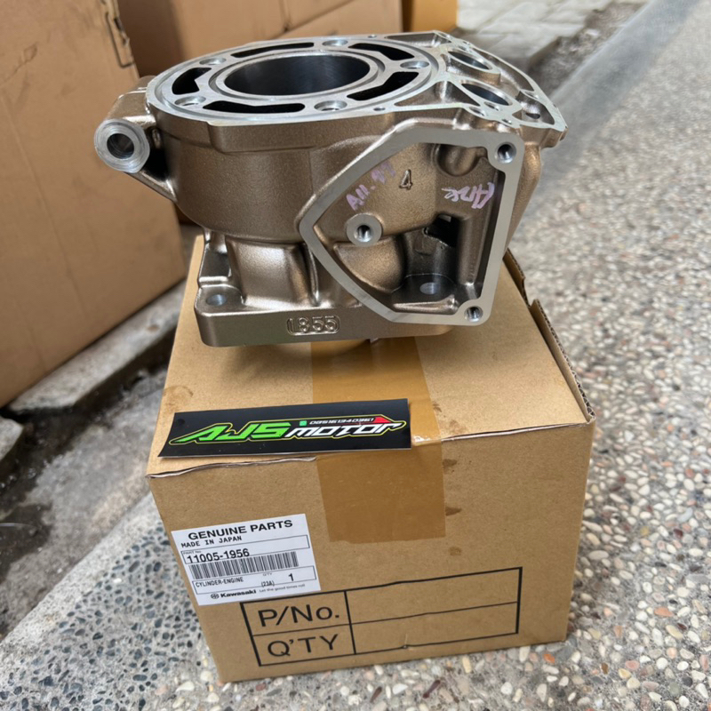 Blok ninja RRR cylinder Blok ninja super kips Gold 1855