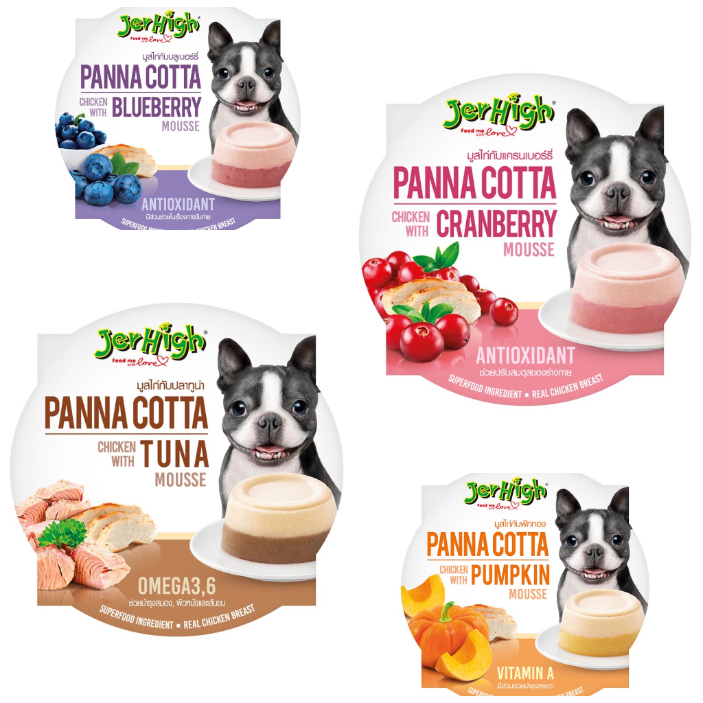 Jerhigh Pannacotta Mousse 70gr Dog Snack Cemilan Anjing