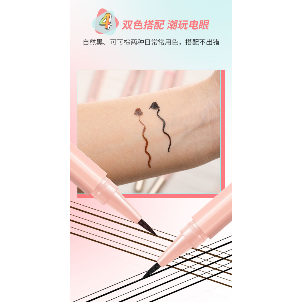 LM-843 Lameila Eyeliner Pen Waterproof Long Lasting 24 Hours Waterproof Liquid Eyeliner Pen