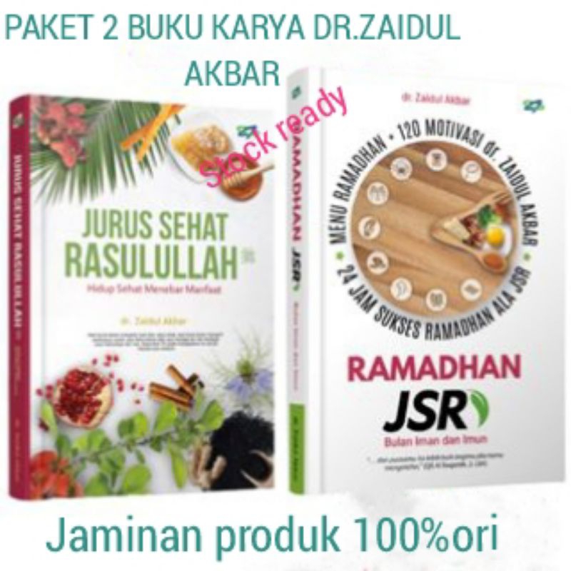 Buku Jurus Sehat Rosululloh - Buku Ramadhan JSR / Buku Jurus Sehat Rosululloh - Dr.zaidul Akbar