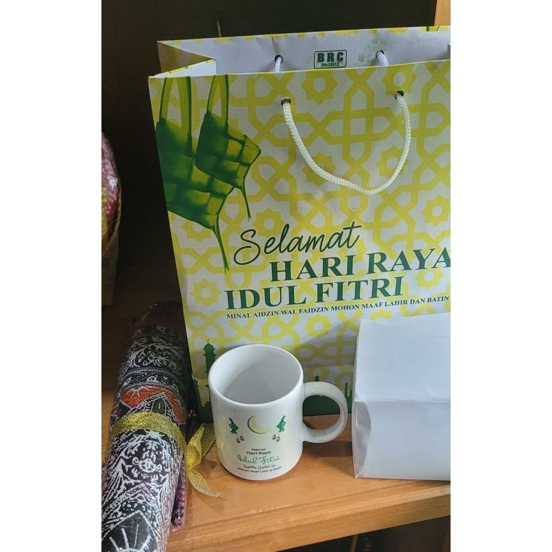 

hampers lebaran