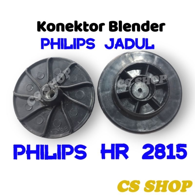 KONEKTOR MESIN BLENDER PHILIPS MODEL LAMA HR 2815/KONEKTOR MESIN BLENDER PHILIPS JADUL HR 2815,HR 2810