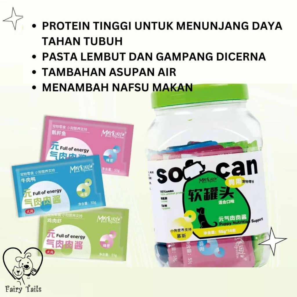 Makanan Basah Pouch Untuk Kucing Anabul 50 gram Makanan Utama Daging Murni / Meat Wet Food for Cat