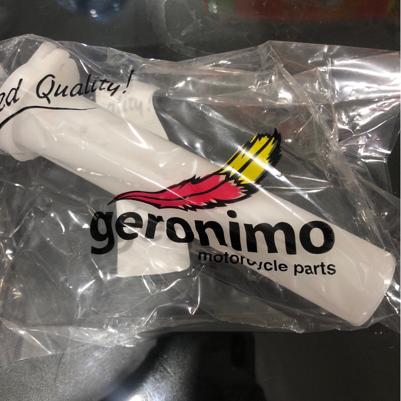 SELONGSONG GAS GL PRO / GERANIMO