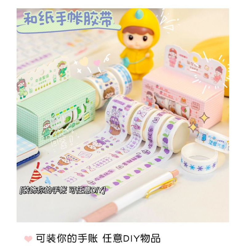 

Selotip Gambar Karakter Lucu Tape Roll Isi 4 Import bisa COD DIY solatip sticker art decor dekorasi anak art and craft