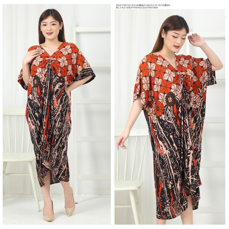 CASUAL HOME DRESS KAFTAN DASTER KALONG JUMBO BUSUI BUMIL