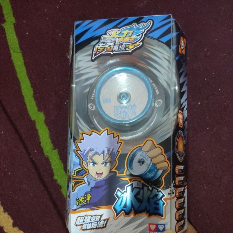 Yoyo Blazing teens Frozen Blaze