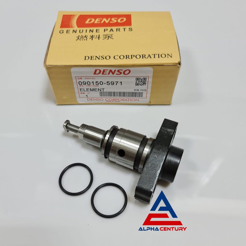 PLUNGER PLUNJER ASSY 5971 MITSUBISHI PS125 PS 125 PS110 CANTER HDX HT125 HT130 KOMPLIT O RING ASLI GARANSI