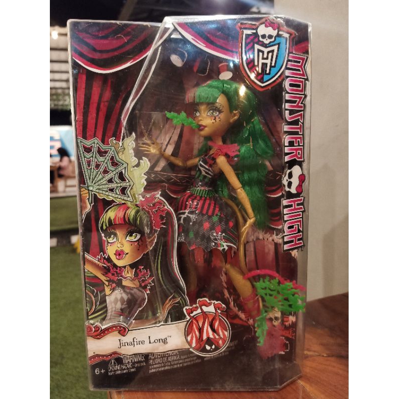 Monster high doll