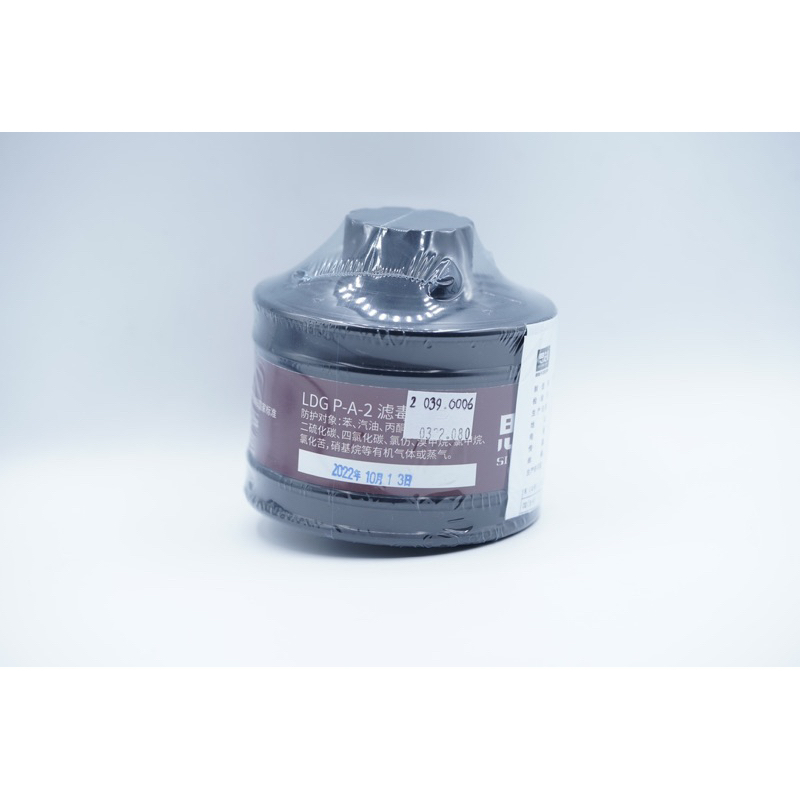 ST-LDG3 Filter Canister Fumigasi Activated Charcoal Shelf life high quality safety gas filter RD40 |