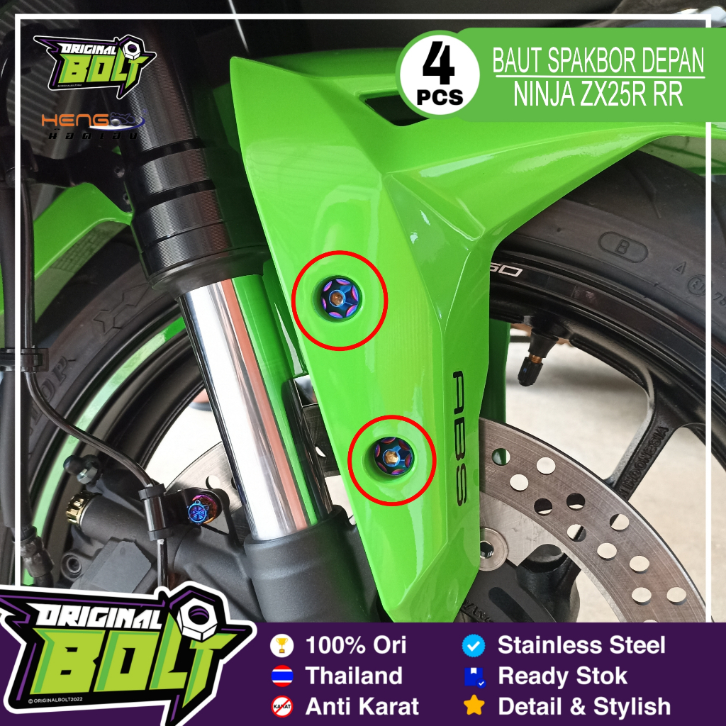 [4 Pcs] Baut Spakbor Depan Probolt Kawasaki Ninja ZX25R ZX25RR ZX 25 R RR Heng Thailand