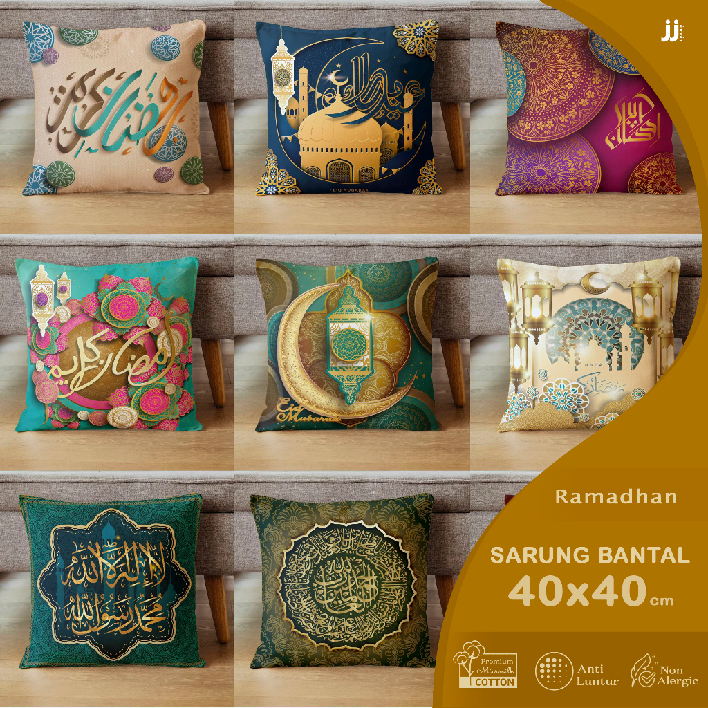 SARUNG BANTAL SOFA PRINT MOTIF EID MUBARAK / IDUL FITRI / RAMADAN 40X40 CM