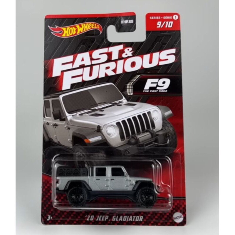 Hot Wheels Fast & Furious F9 ‘20 Jeep Gladiator [SILVER]