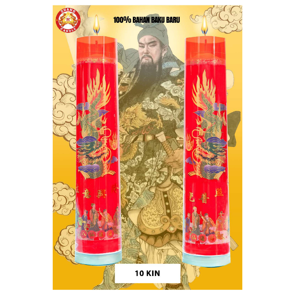 Lilin Sembahyang 10 KIN /Lilin Sembahyang 10 KATI