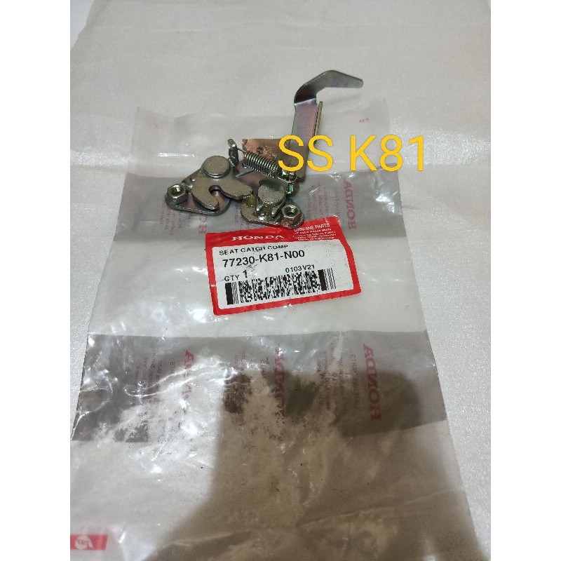 seat catch master kupu kepiting jepitan kunci jok beat iss street digital robot 2016 2018 ori 77230 