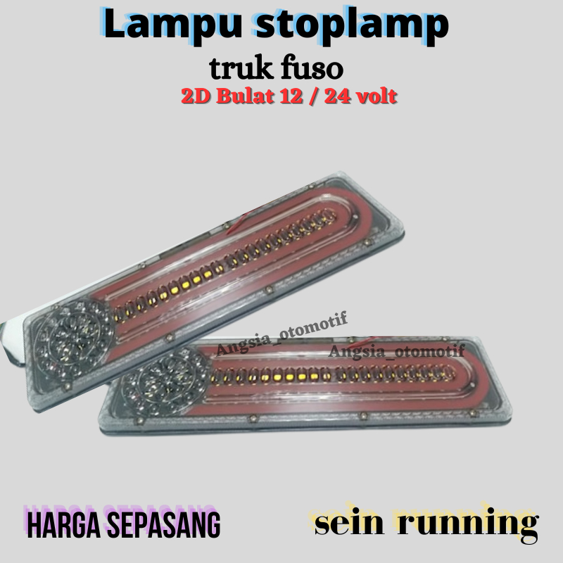 Lampu stoplamp truk fuso hino 12/24 volt Stoplamp Truk 2D Bulat stop lamp truk model bulat 12 / 24 v
