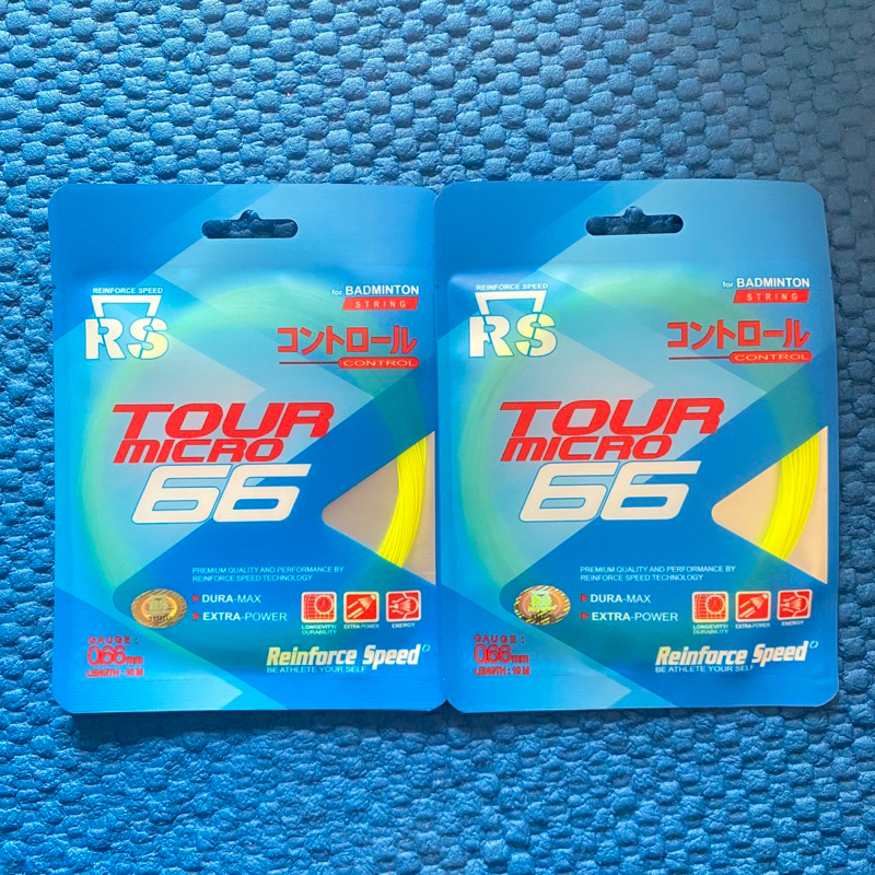 Senar RS Tour Micro 66