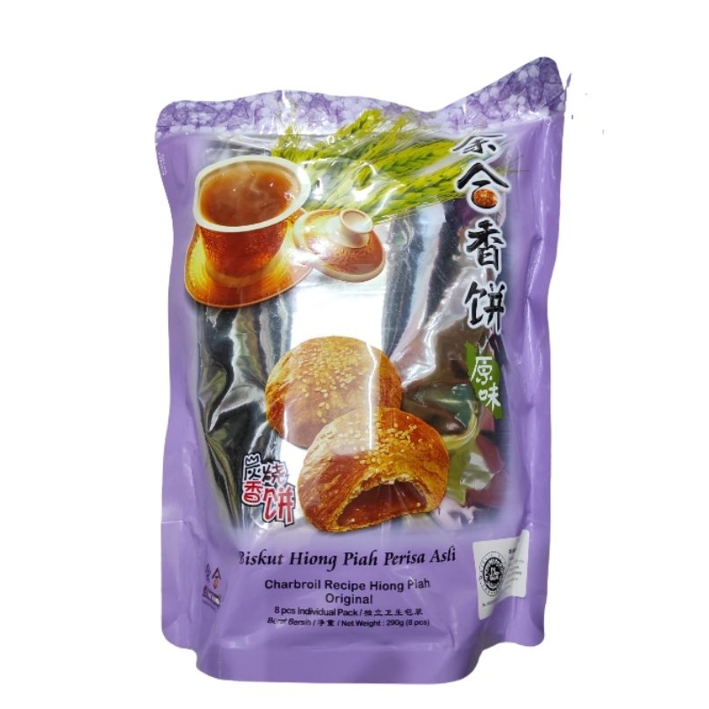 

Biskut Hiong Piah Perisa Asli / Yee Hup Pia / Puff Yee Hup