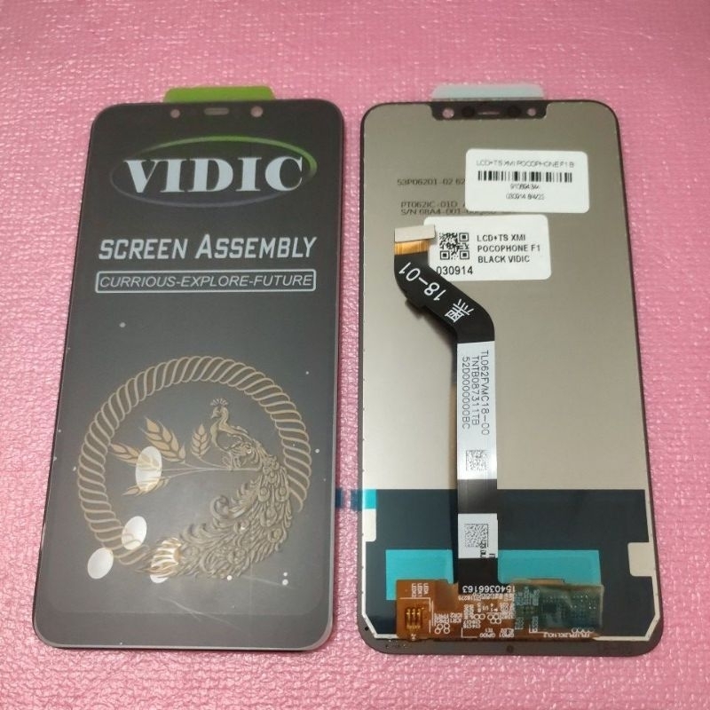 LCD POCO F1/POCOPHONE F1