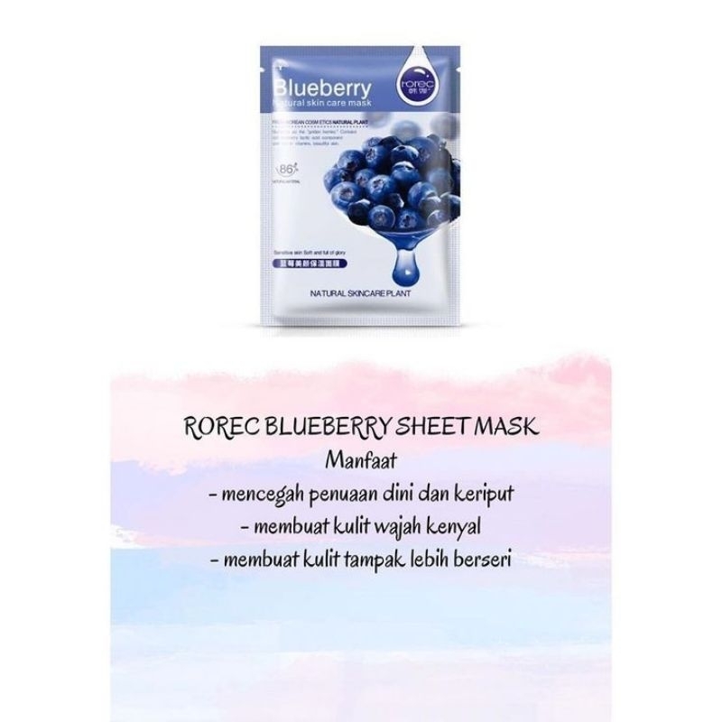 Bioaqua Sheetmask / Rorec Sheetmask