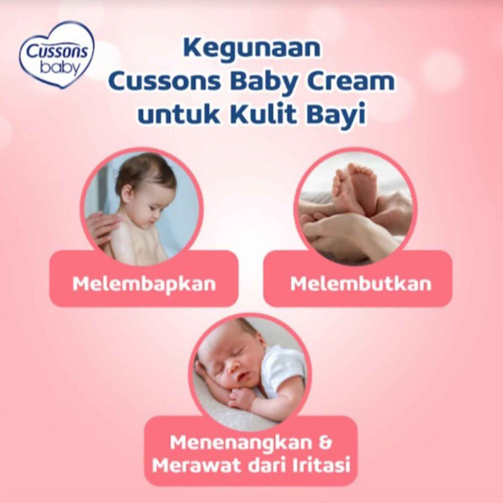 CUSSONS BABY CREAM/ CREAM BABY/ MILK &amp; SOFT SMOOTH/ 50G